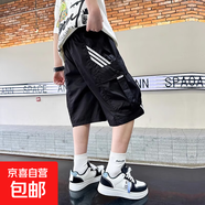 男童褲子夏季工裝褲短褲白色2024新款夏裝中大兒童男孩薄款七分褲 黑色 170