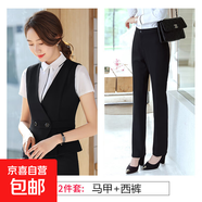 馬甲套裙女時(shí)尚修身職業(yè)馬夾背心氣質(zhì)通勤工裝美容店酒店工作服 黑色馬甲+褲子 (YR7007) 3XL