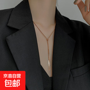 長(cháng)項鏈女款新款高級感輕奢小眾飾品毛衣鏈秋冬衣服配飾潮雙層 三角吊墜項鏈