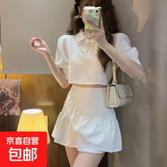 御姐輕熟風(fēng)套裝裙女夏感小香風(fēng)時(shí)尚荷葉邊a字短裙兩件套洋氣 白色套裝 S