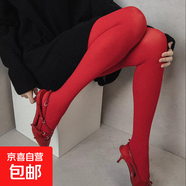 1雙裝80D彩色打底襪萬圣節(jié)圣誕節(jié)糖果色女生派對連褲襪 紅色 1條