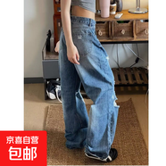 大碼復古彎刀褲闊腿牛仔褲女2025春秋新款高腰寬松顯瘦蘿卜褲胖mm 藍色 XL