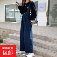 網(wǎng)紅減齡氣質(zhì)設計感牛仔背帶褲女秋冬大碼胖mm洋氣顯瘦闊腿連體褲 藍色口袋牛仔背帶褲單件 4XL碼（建議160-180斤）