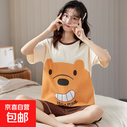 睡衣女士夏季棉質(zhì)短袖短褲兩件套裝大碼韓版2025年新款夏天家居服 Y2311 M 女