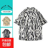 NASALIKE2025夏季薄款漸變色花紋寬松休閑花襯衣日系半袖上衣服 黑瓊枝 -NASA-2361襯衫 XL 【120-130斤】