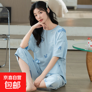 春夏睡衣女純棉短袖睡衣女士夏季韓版七分褲家居服兩件套外穿套裝 CKE-W6335 L