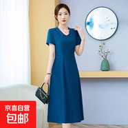氣質(zhì)媽媽裝2025新款夏季時尚短袖連衣裙洋氣中老年女裝裙子 寶藍色 3XL 建議115-130斤