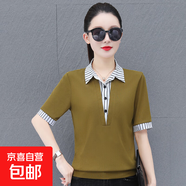 假兩件短袖襯衣女夏季新款2025顯瘦洋氣百搭中年媽媽裝大碼上衣女 橄欖綠 XL