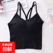 網(wǎng)紅爆款美背內衣女吊帶背心內搭裹胸抹胸帶胸墊性感打底上衣外穿 【1件】黑色 L 【建議100-125斤】