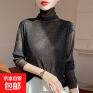 早春打底精紡羊毛衫薄款女士通勤風(fēng)高領(lǐng)毛衣氣質(zhì)上衣/ZMJF258-X 黑色 3XL 145-160斤