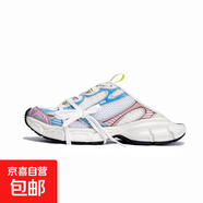 【巴黎*家同款】頂級(jí)版本男女同款老爹鞋十代厚底透氣運(yùn)動(dòng)鞋增高 十代老爹半拖白紅藍(lán) 38