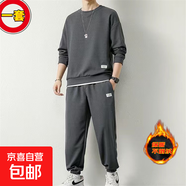 加絨加厚華夫格休閑運動(dòng)套裝男秋冬季潮流寬松純色衛衣長(cháng)褲兩件套 加絨套裝（深灰色） 5XL