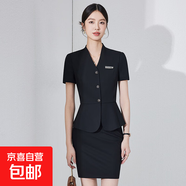4S酒店職業(yè)短袖西裝套裝2025夏季氣質(zhì)珠寶金店美容師服務(wù)員工作服 黑色 西裝+裙子（JY6536） XL