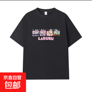 拉布布印花短袖t恤女2025夏季新款印花寬松圓領(lǐng)半袖打底衫情侶T恤 四格拉布布五分袖圓T黑色 5XL