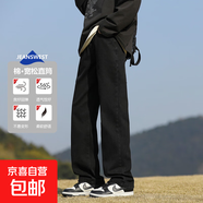 男士牛仔褲修飾腿型顯瘦百搭休閑潮流闊腿彎刀褲男 黑色 XL