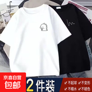 港風夏季短袖T恤男寬松學生ins風潮流半袖男女款潮牌體恤大碼-SL 胸前恐龍白+曲弦標黑 【二件裝】 XL 【推薦110-125斤】