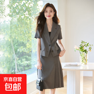 短袖西裝套裝裙女2025新款夏季正式場合正裝套裙小個子西服兩件套 灰色外套+半身裙 L