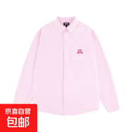 美式復(fù)古黃色條紋Polo領(lǐng)襯衫外套女春秋寬松休閑開衫慵懶chic上衣 粉色 2XL
