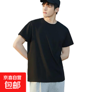 夏季黑白純色男女同款打底衫體恤精梳棉短袖t恤男上衣服ins 黑色 XL