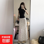 美式辣妹木耳邊蝴蝶結印花蕾絲碎花包臀魚尾半身裙小個子長裙女夏 【白色】【今年流行爆款半裙/小 2XL /65/70kg