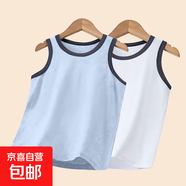 男女童夏季新款莫代爾背心清涼薄款無(wú)袖t恤拼接設(shè)計(jì)中大童上衣服 248-藍(lán)色+白色 140 體重 50-65斤