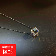 心水款水晶吊墜項鏈女輕奢小眾鎖骨鏈2024年簡(jiǎn)約冷淡風(fēng)ins頸鏈潮 （銀色）水晶吊墜項鏈