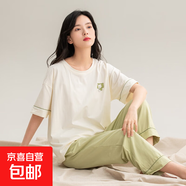 純棉睡衣女夏季短袖長(cháng)褲半袖女士2025年新款套裝甜美家居服春秋款 Z65019女 L