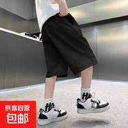 男童夏季薄款涼感短褲2025新款兒童運動(dòng)褲子休閑大童夏裝男孩中褲 黑色 170