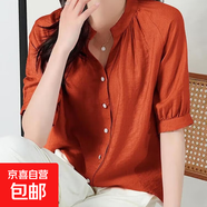 衣純?nèi)A菲女裝 夏季輕奢短袖寬松上衣洋氣甜美純色百搭短袖襯衣 6202桔色 S