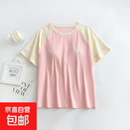 帶胸墊睡衣女上衣短袖2025夏免文胸純棉薄款半袖可外穿家居服t恤 粉色壓條 L （100-120斤）