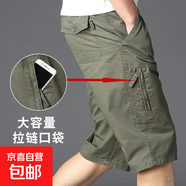 2025新款純棉七分褲男士夏季薄款爸爸裝工裝休閑馬中褲加大碼短褲 555軍綠色 3XL 【建議140-160斤左右】