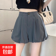 花苞西裝短褲女夏季薄款2025年新款小個子高腰顯瘦休閑a字闊腿褲 灰色 M 【建議80-100斤】
