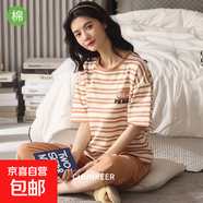 春夏睡衣女純棉短袖睡衣女士夏季韓版七分褲家居服兩件套外穿套裝 CKE-W6315 2XL