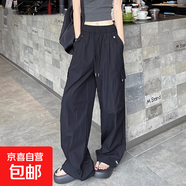 美式復古速干工裝褲女夏季冰絲束腳褲多口袋沖鋒登山褲闊腿運動(dòng)褲 黑色 XL 130-140斤選