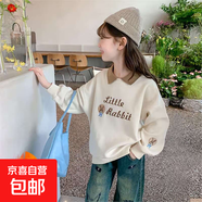 女童加絨POLO衫秋裝2025新款秋冬洋氣時(shí)尚兒童衛衣小女孩休閑上衣 WX-151【杏色】衛衣加絨款 130cm