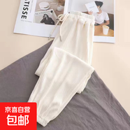 女童防蚊褲夏季薄款兒童冰絲運動(dòng)褲速干褲子夏裝2025新款大童長(cháng)褲 米白色 120