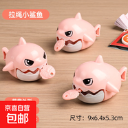 拉線咬牙鯊魚掛件可拉繩解壓神器大魚吃小魚創(chuàng)意鑰匙扣減壓小玩具 3只裝粉色