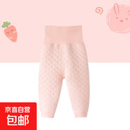 嬰兒保暖褲秋冬寶寶高腰護(hù)肚褲兒童純棉夾層褲子男童女童無骨睡褲 粉色 120