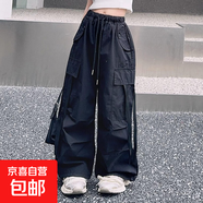 女童夏季工裝褲2024新款韓版兒童時(shí)尚嘻哈風(fēng)褲子中大童薄款休閑褲 BTL-K99【黑色】春秋款 140