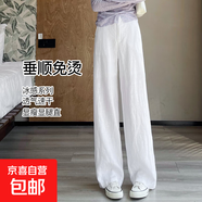 【100%亞麻】高個(gè)子休閑女褲夏季最新款高腰寬松直筒褲可外穿 白色-常規（159cm-166cm） 2XL 【134-150斤】