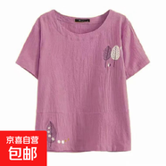 棉麻繡花媽媽裝短袖襯衫T恤女夏季新款大碼寬松遮肚顯瘦百搭上衣 M-222紫色 4XL 【建議145-160斤】