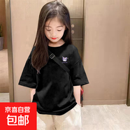 2025新款女童短袖T恤夏裝純棉打底衫寬松中大童兒童裝時(shí)尚上衣服 102-黑色-d370小圖 160