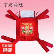 傳統大紅繡花四爪嬰兒背帶老式綁帶解放雙手背巾背嬰帶送禮自用 丁財兩旺*純棉純色【寶寶滿(mǎn)月】