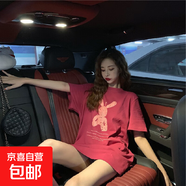 2025夏季中長(zhǎng)款寬松閨蜜裝打底衫女卡通ins圓領(lǐng)大碼短袖T恤 醬紅 XL