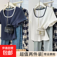 法式方領(lǐng)拼接正肩短袖t恤女夏季新款小眾設計撞色感顯瘦百搭體恤 R283-藏青色+白色 XL 建議115-130斤