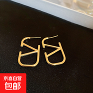銀針中古圓形花朵流蘇耳環(huán)歐美復古金屬感耳釘氣質(zhì)輕奢耳飾批發(fā)女 32#銀針-金色字母