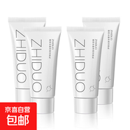 凝潤水嫩潔面乳柔滑氨基酸洗面奶深層清潔祛痘黑頭粉刺毛孔補(bǔ)水女 凝潤水嫩潔面乳4只 240g