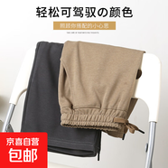 【情侶款】夏季休閑短褲寬松顯瘦百搭高腰純色男女同款韓版直筒褲 【本色繩】華棉短褲-卡其 2XL 【130-150斤】
