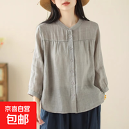 夏季百搭寬松顯瘦棉麻休閑復(fù)古七分袖襯衫女性輕薄防曬小衫上衣 灰色 601 XL