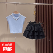 女童甜美半身裙套裝夏季洋氣中大童女孩背心蛋糕裙百褶裙兩件套 TNZ-1223【藍(lán)衣黑裙】 140